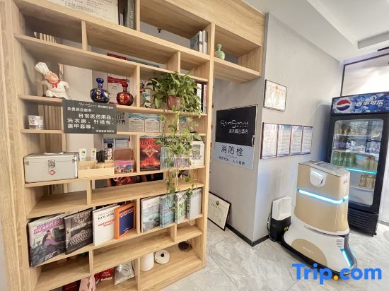 Сюйчжоу: Qingmu Select Hotel (Quanjiao Lianhua Shanzhuang)