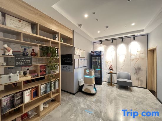 Сюйчжоу: Qingmu Select Hotel (Quanjiao Lianhua Shanzhuang)