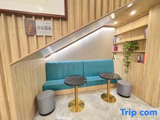 Сюйчжоу: Qingmu Select Hotel (Quanjiao Lianhua Shanzhuang)
