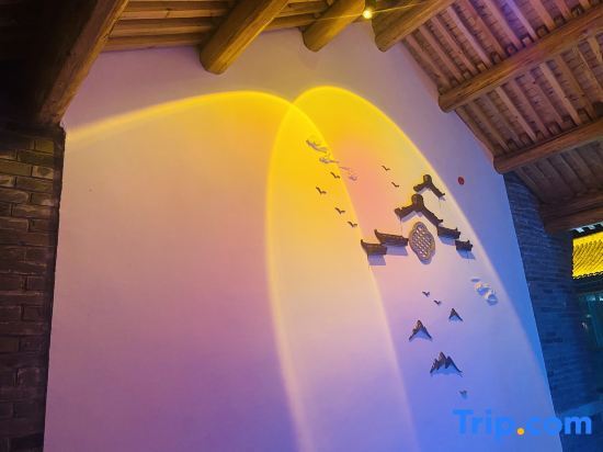 Пекин: Beijing Youyou Ancient Alley Homestay (Badaling Great Wall Store)
