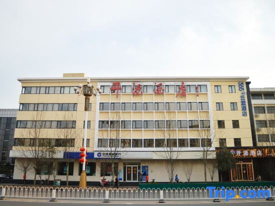 Шицзячжуан: 365 Yunmeng Hotel (Shijiazhuang Kaiyuan Branch)