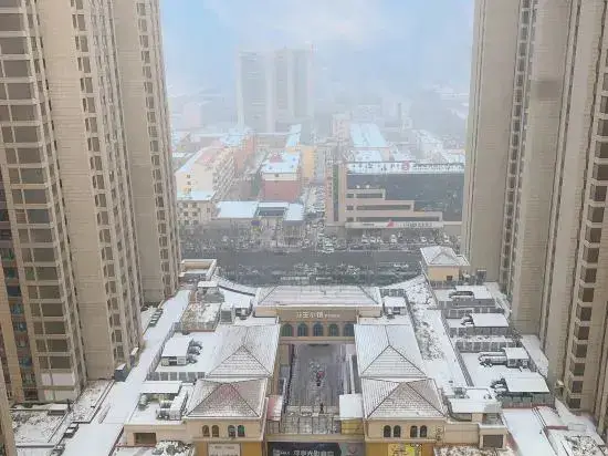Hohhot Gangga Building Apartment — фото 1