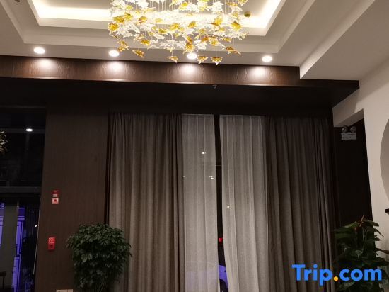 Карамай: Holiday Inn Karamay Yuxuan