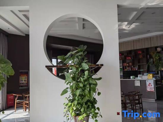 Карамай: Holiday Inn Karamay Yuxuan