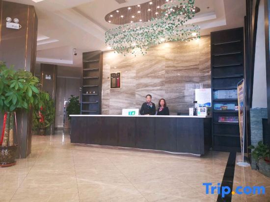 Карамай: Holiday Inn Karamay Yuxuan