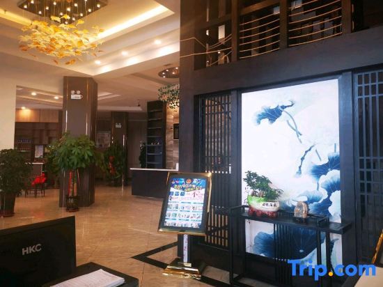 Карамай: Holiday Inn Karamay Yuxuan