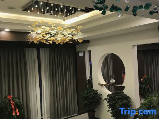 Карамай: Holiday Inn Karamay Yuxuan