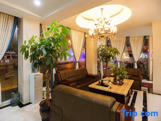 Гуйян: Mandu Hotel Qingzhen