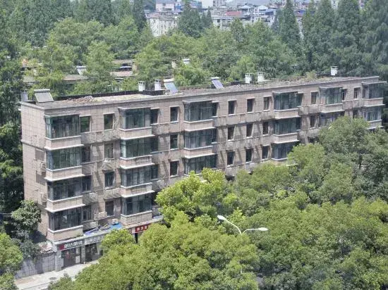 Ухань: Gaozhi Homestay (Wuhan University)