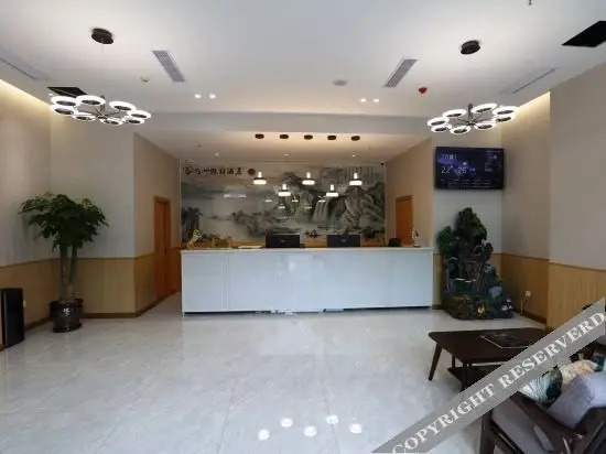Чунцин: CHONGQING.BAzhou holiday inn