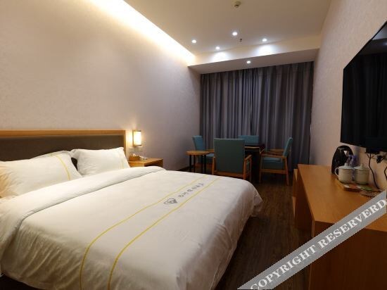 CHONGQING.BAzhou holiday inn — фото 1