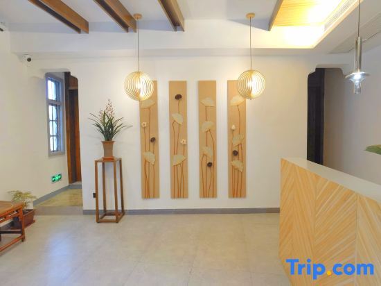 Хуаншань: Fiona’s Trip Boutique Hostel