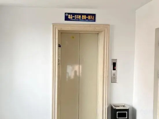 Чанчунь: Didu Fashion Hotel (Nong'an People's Hospital Branch)