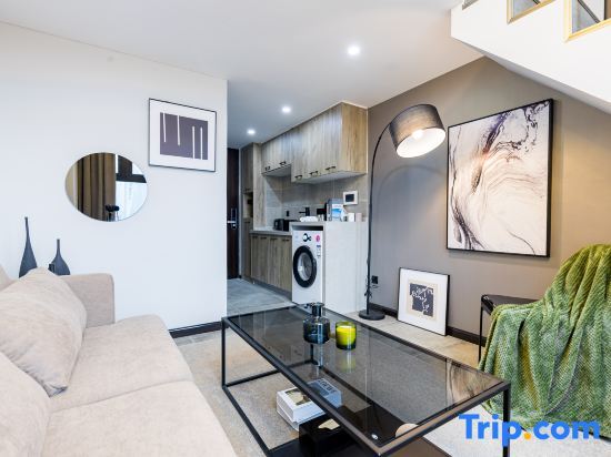 Чэнду: Cloud Travel High-end LOFT Hotel apartment (Jiuyanqiao Store)