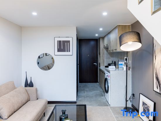 Чэнду: Cloud Travel High-end LOFT Hotel apartment (Jiuyanqiao Store)