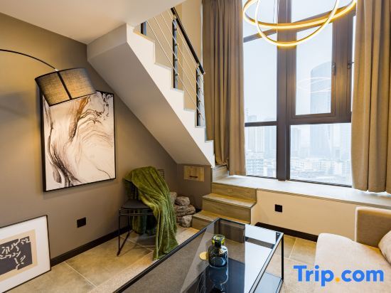 Чэнду: Cloud Travel High-end LOFT Hotel apartment (Jiuyanqiao Store)