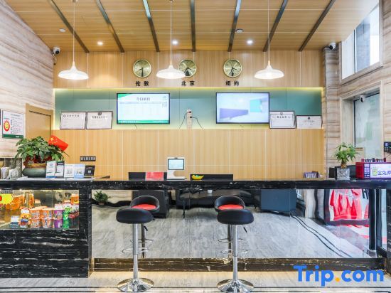 Ханчжоу: Heng 8 Chain Hotel (Tonglu Branch)