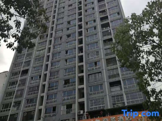 Чунцин: Wushan Ferry Homestay