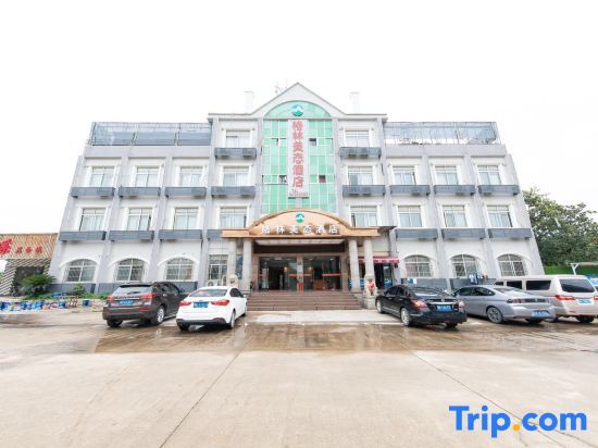 Greenway Hotel WuHan — фото 1