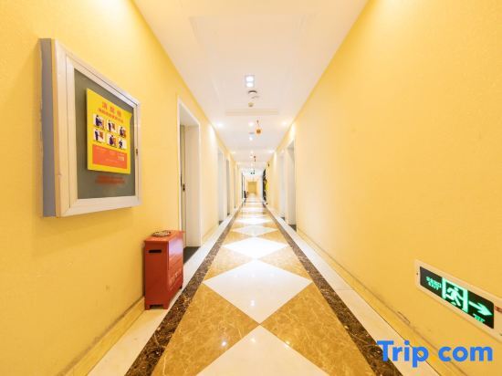 Ухань: Greenway Hotel WuHan