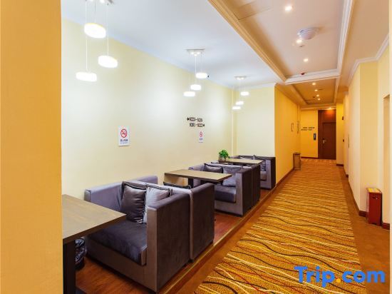 Чунцин: Chongqing You 7 Express Hotel