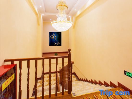 Чунцин: Chongqing You 7 Express Hotel