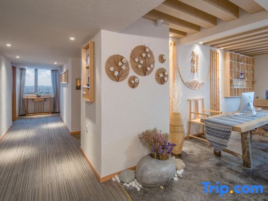 Гуйян: Seven Letters·High-altitude View City Homestay (Huaguoyuan Twin Towers White House Shopping Center)