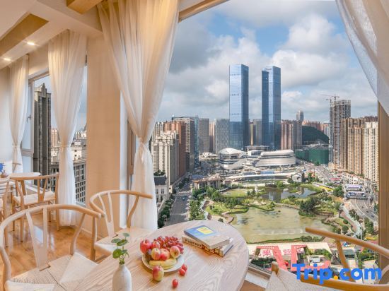 Гуйян: Seven Letters·High-altitude View City Homestay (Huaguoyuan Twin Towers White House Shopping Center)