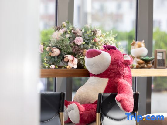 Тяньцзинь: UrCove by Hyatt Tianjin West Railway Station Hotel