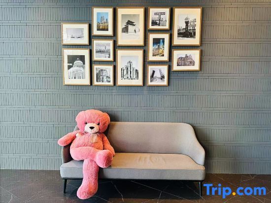 Тяньцзинь: UrCove by Hyatt Tianjin West Railway Station Hotel