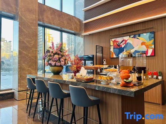 Тяньцзинь: UrCove by Hyatt Tianjin West Railway Station Hotel