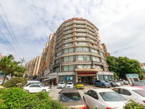 Чэнду: 318 Yunan  hotel（chengdu shuangliu airport）