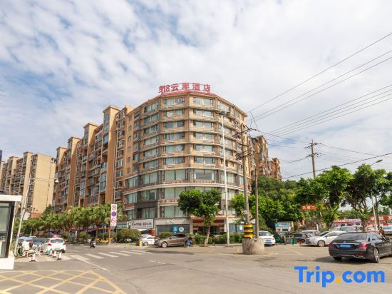 318 Yunan  hotel（chengdu shuangliu airport） — фото 1