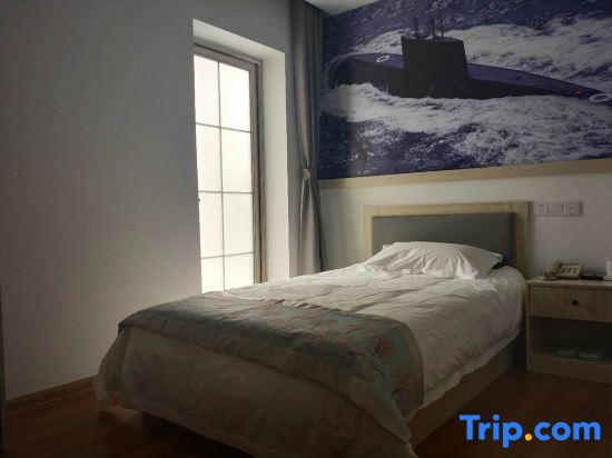 Бенгбу: Zijun Travel Theme Hotel