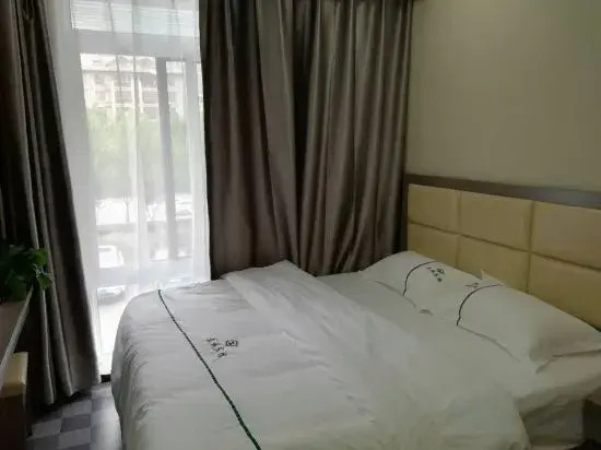 Хэфэй: Feidong Zhongcheng Express Hotel