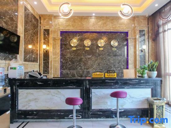 Фуян: Rujia Huayi Hotel Fuyang Development Zone