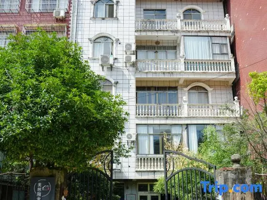 Цзиндэчжэнь: Homestay (China Ceramics City )