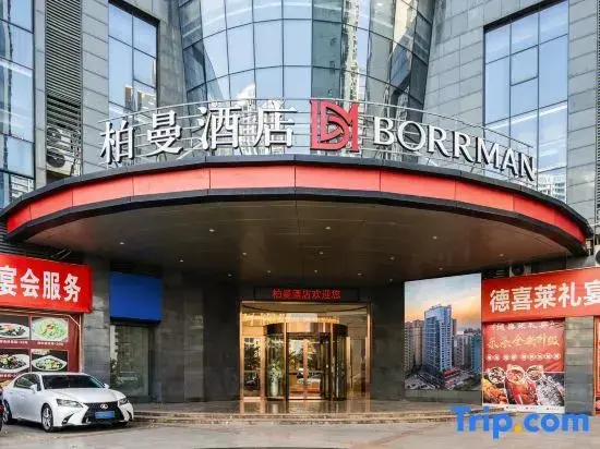 Фанчэнган: Berman Hotel (Fangchenggang Sunshine Coast Seaview Branch)