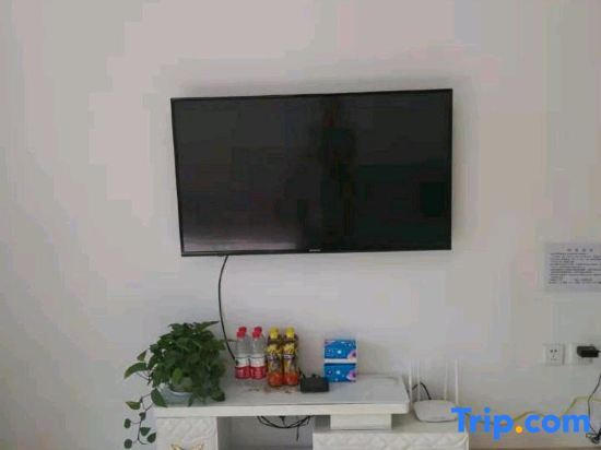 Муданьцзян: Mudanjiang Wanda Plaza Ruhua Meisu Apartment