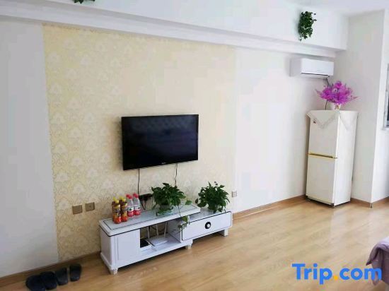 Муданьцзян: Mudanjiang Wanda Plaza Ruhua Meisu Apartment