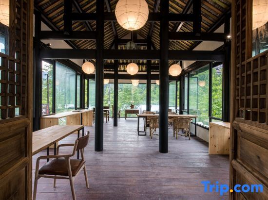 Чэнду: Qingcheng Mountain Moan Qingcheng Tangquan View B&B