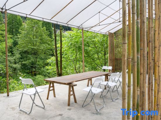 Чэнду: Qingcheng Mountain Moan Qingcheng Tangquan View B&B