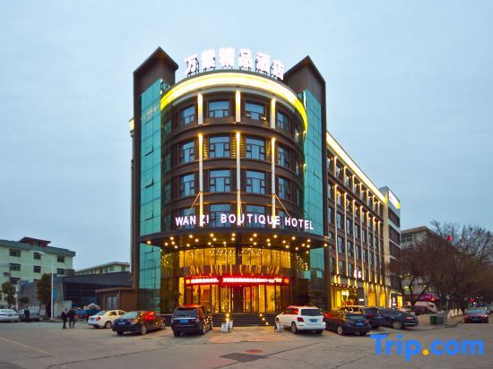 wenzhou wanzi  Hotel — фото 1