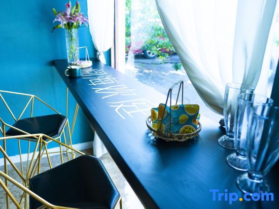 Далянь: Yuehai Huan Ting Homestay