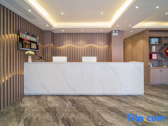Цюаньчжоу: City Shiyou Cinema Hotel (Anxi Qingxi Bridge)