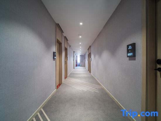 Цюаньчжоу: City Shiyou Cinema Hotel (Anxi Qingxi Bridge)