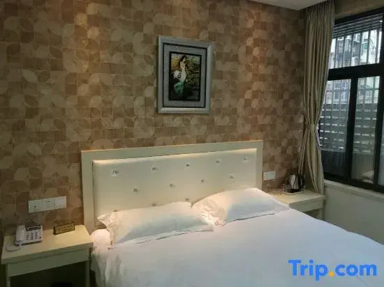 Чаоху: Wuwei Shunda Hotel