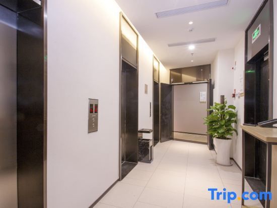 Сямынь: Grace Select Hotel (Xiamen Maluanwan)