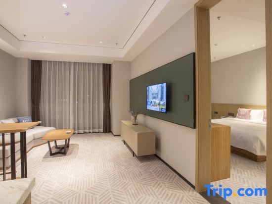 Сямынь: Grace Select Hotel (Xiamen Maluanwan)