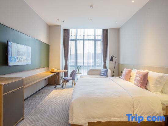 Сямынь: Grace Select Hotel (Xiamen Maluanwan)